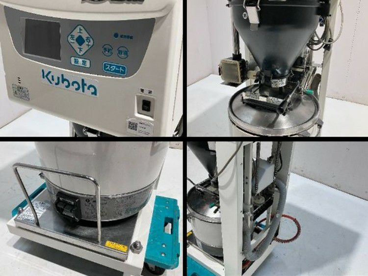 クボタ ライスロボ KR451NA LPガス 動作OK 送料込 ◇クボタ 業務用自動炊飯機 ライスロボ KR451NA LPガス[1022ET]7BY!-1