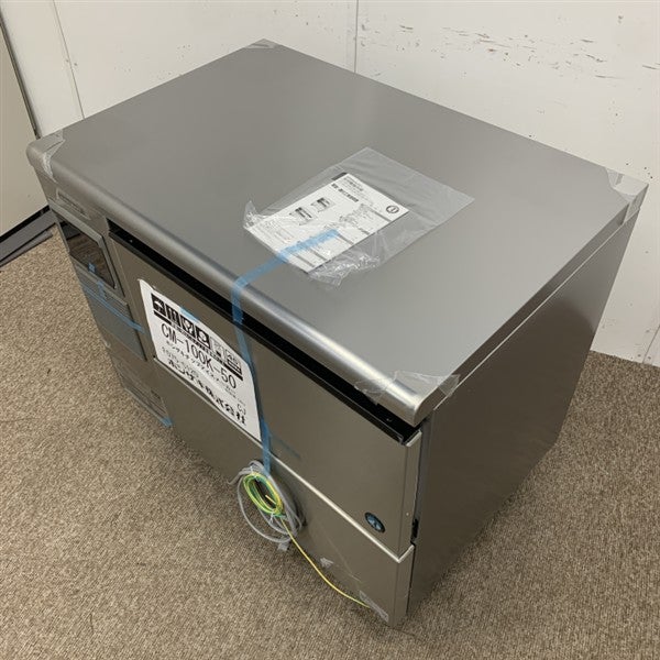 ホシザキ 100kgチップアイスメーカー CM-100K-50 | 無限堂厨房ネット