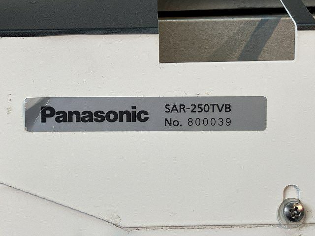 冷蔵多段オープンショーケース SAR-250TVB・2018年 SAR-250TVB パナソニック Panasonic 冷蔵ショーケース オープンショー