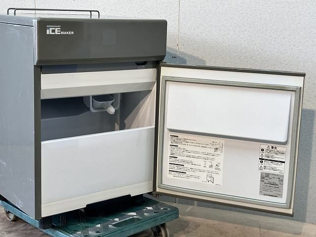 ホシザキ 20kg製氷機 IM-20CM | 無限堂厨房ネットショップ