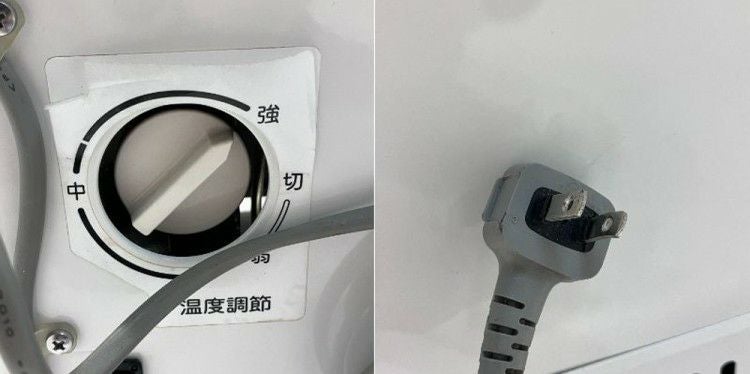 パナソニック 冷凍ストッカー SCR-S65 | 無限堂厨房ネットショップ