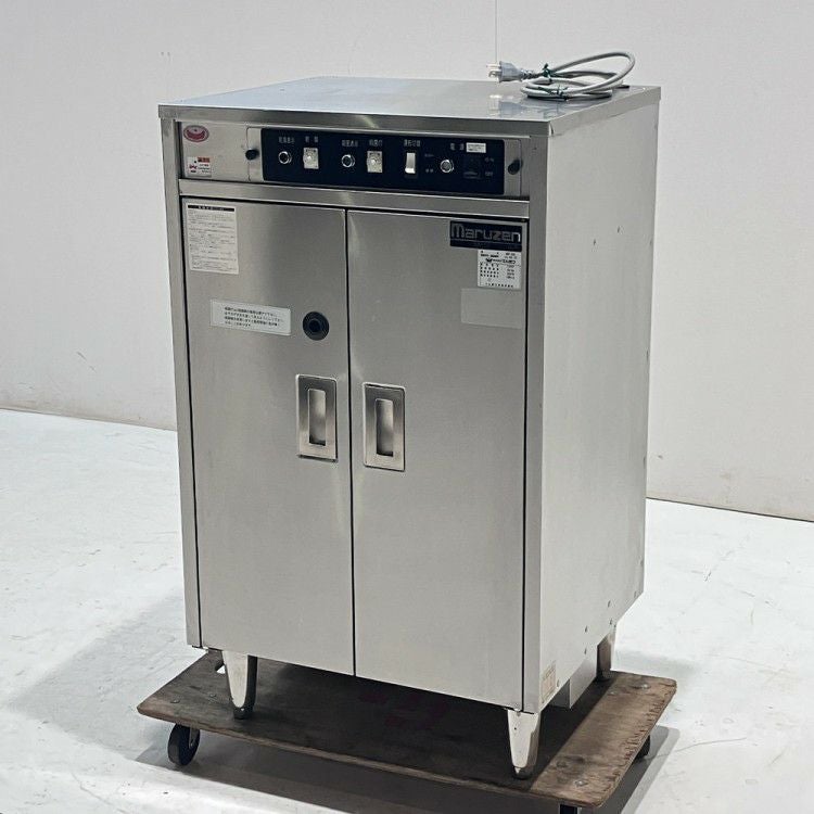 マルゼン 包丁まな板殺菌庫 MCF-065B ※50Hz専用 | 無限堂厨房ネット