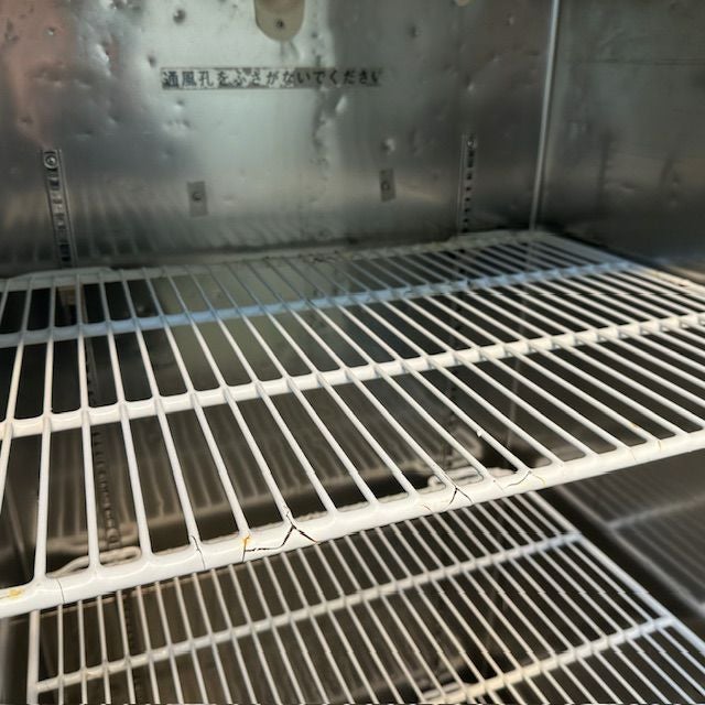 パナソニック 縦型冷凍庫 SRF-K761 | 無限堂厨房ネットショップ