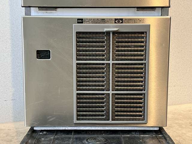 ホシザキ 25kg製氷機 IM-25M-1 | 無限堂厨房ネットショップ