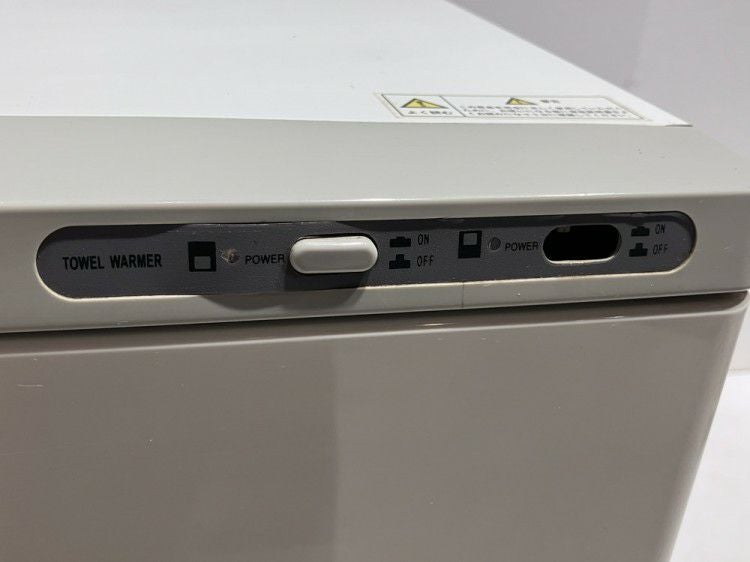 ダイシン商事 2段式タオルウォーマー TW-32S ※備考欄必読 | 無限堂厨房