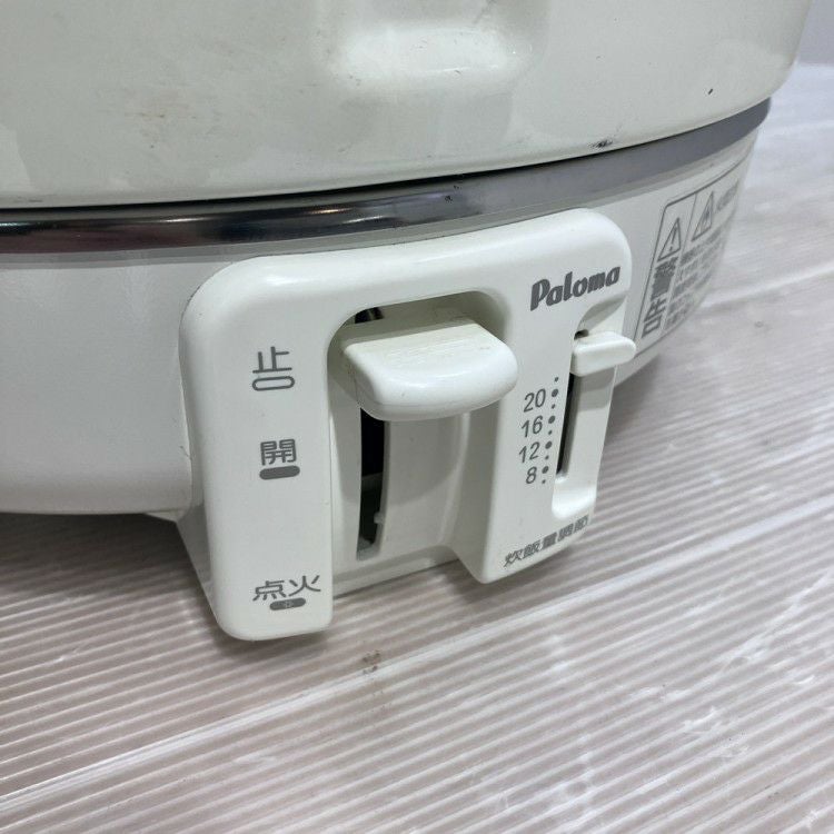 パロマ ガス炊飯器 PR-403S | 無限堂厨房ネットショップ
