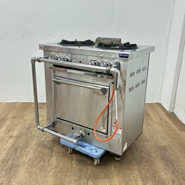 マルゼン 2口ガスレンジ MGRD-074D | 無限堂厨房ネットショップ