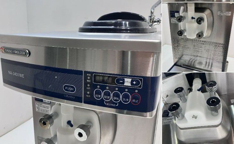 日世 ソフトクリームサーバー NA-3431WE | 無限堂厨房ネットショップ