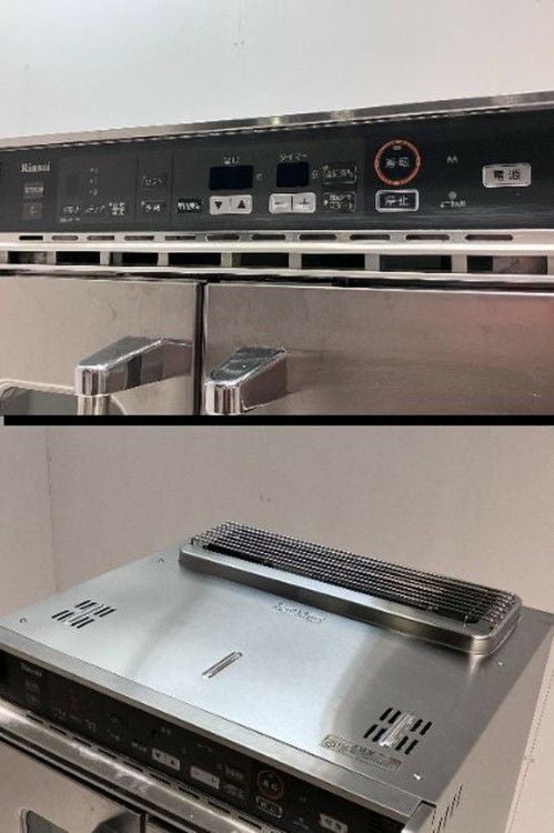 リンナイ　Rinnai　業務用　高速ガスオーブン　都市ガス用　厨房　飲食店　２０２１年製　RCK-20BS4 リンナイ|RCK-20BS4|ガス高速オーブン|厨房機器・熱機器 | 業務用厨房