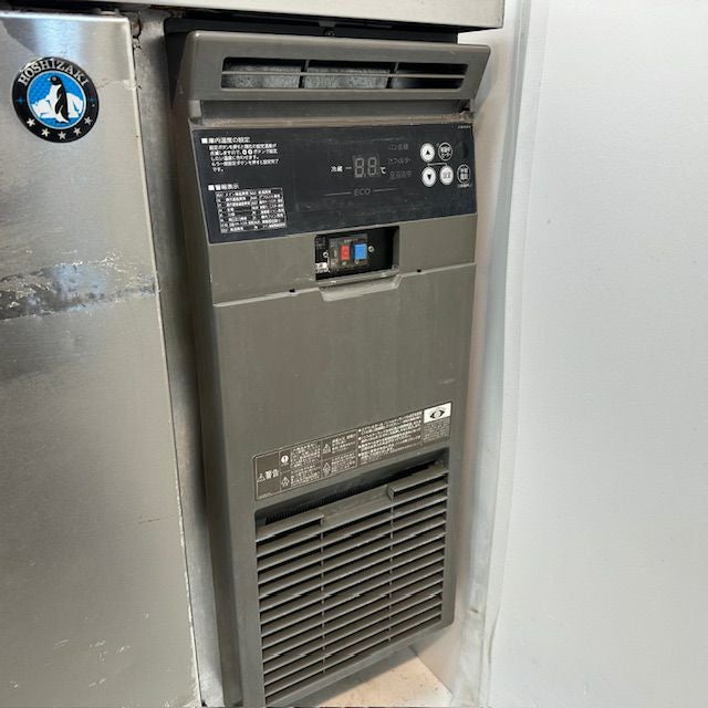 ホシザキ 冷蔵コールドテーブル RT-150SNG-R | 無限堂厨房ネットショップ