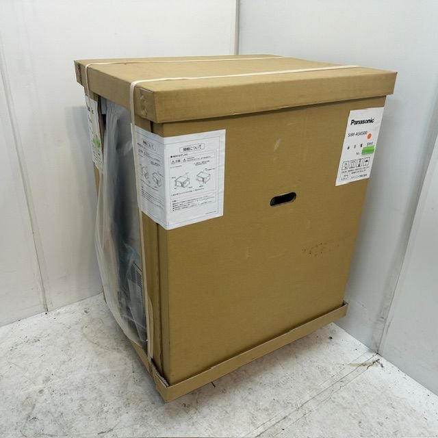 パナソニック 45kg製氷機 SIM-AS4500 | 無限堂厨房ネットショップ パナソニック 45kg製氷機 SIM-AS4500 | 無限堂厨房ネットショップ