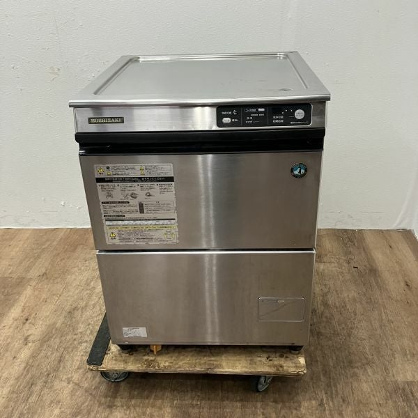 業務用食器洗浄機 ホシザキ 食洗機 JWE-400TUA3 3相200v アンダーカウンタータイプ ホシザキ JWE-400TUC3-H(旧JWE-400TUB3-H)|アンダーカウンタータイプ