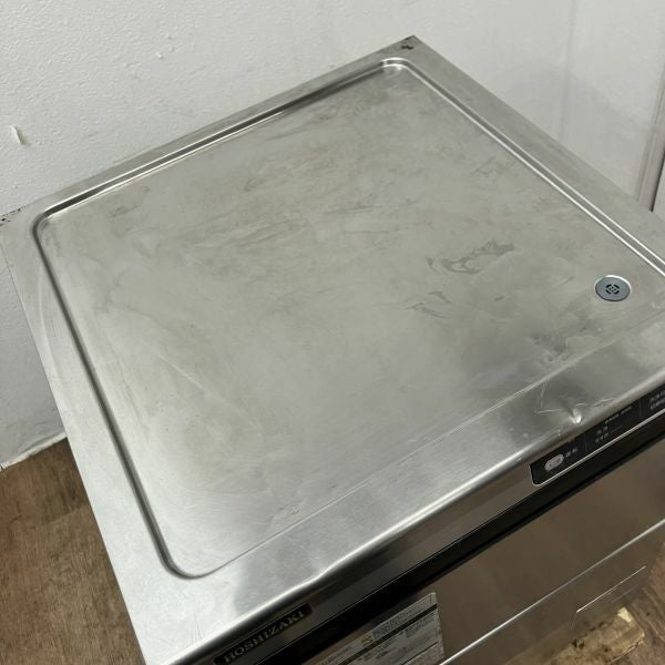 ホシザキ 食器洗浄機・アンダーカウンタータイプ JWE-400TUA3 | 無限堂 