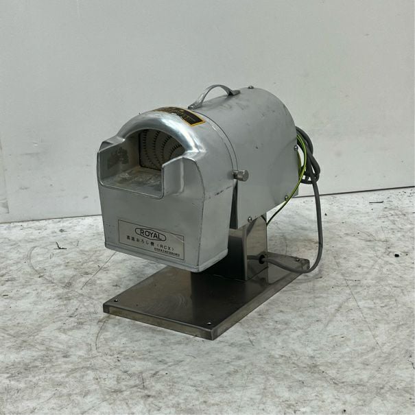 高速おろし機 縦型高速おろし機 RCX－T 【アルファ・ローヤル】などキッチン用品