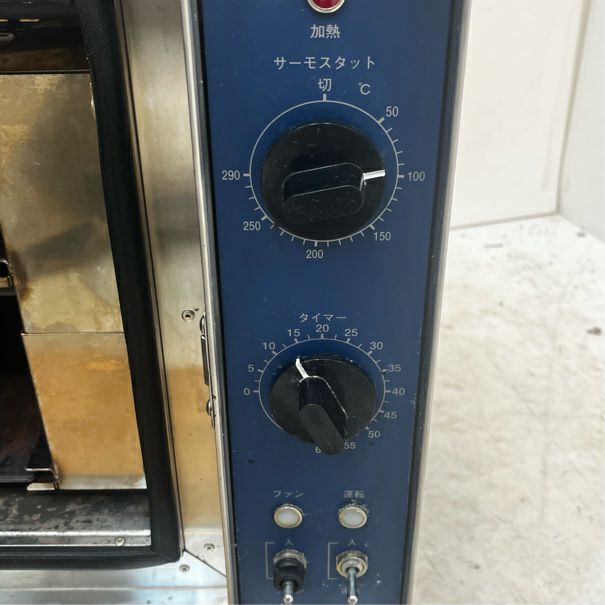 NICHIWA電気オーブン NSO-3S-T 200V ニチワ 電気スピードオーブン ◇ 幅730×奥行480×高さ420mm 三相200V
