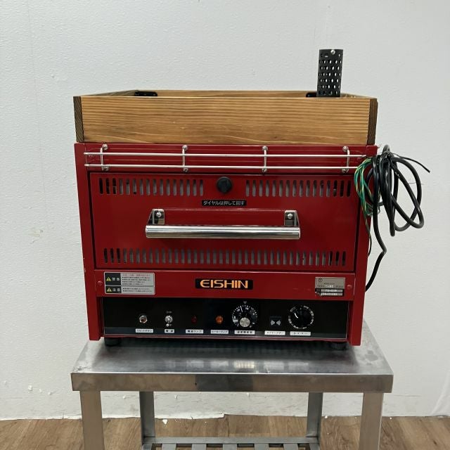 エイシン 電気焼き芋機 YG-30R | 無限堂厨房ネットショップ