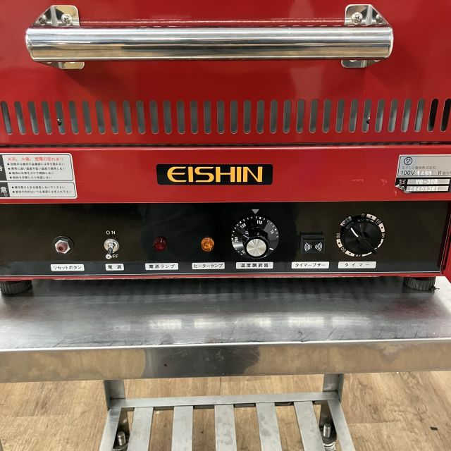 値下げしました。エイシン　焼き芋機　100V 楽天市場】エイシン 電気焼いも器 YG-20R 単相100V仕様 焼いも機