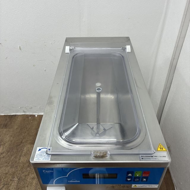 カルピジャーニ パステライザー PASTO30XPL | 無限堂厨房ネットショップ
