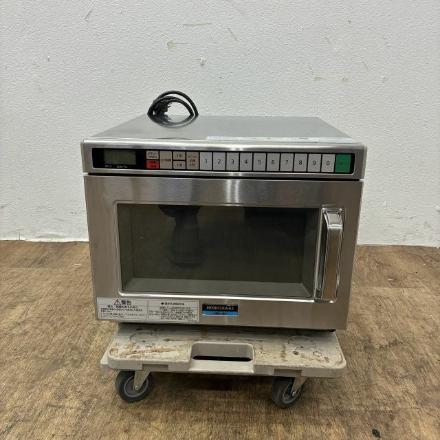 【ruru】業務用電子レンジ HMN-18D 1800W ホシザキ 業務用電子レンジ HMN-18D | 無限堂厨房ネットショップ