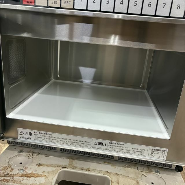 ホシザキ 業務用電子レンジ HMN-18D | 無限堂厨房ネットショップ