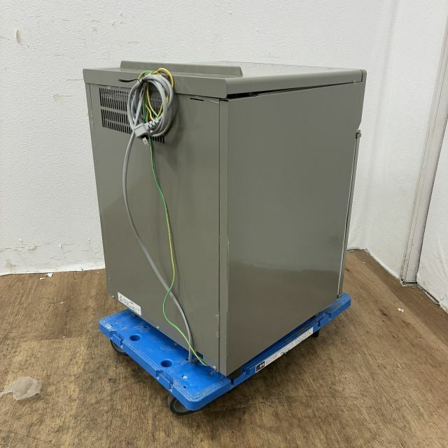 ホシザキ 20kg製氷機 IM-20CM-2 | 無限堂厨房ネットショップ