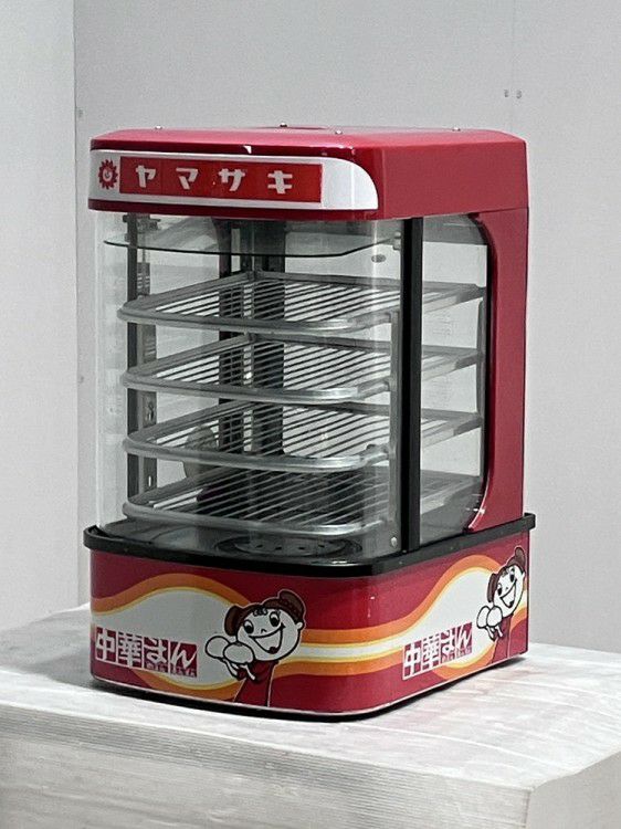 吉田金属製作所 中華まん蒸し器 SHF-36EF | 無限堂厨房ネットショップ