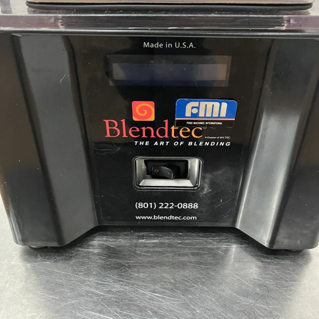 FMI スムージーブレンダー ICB-3J | 無限堂厨房ネットショップ