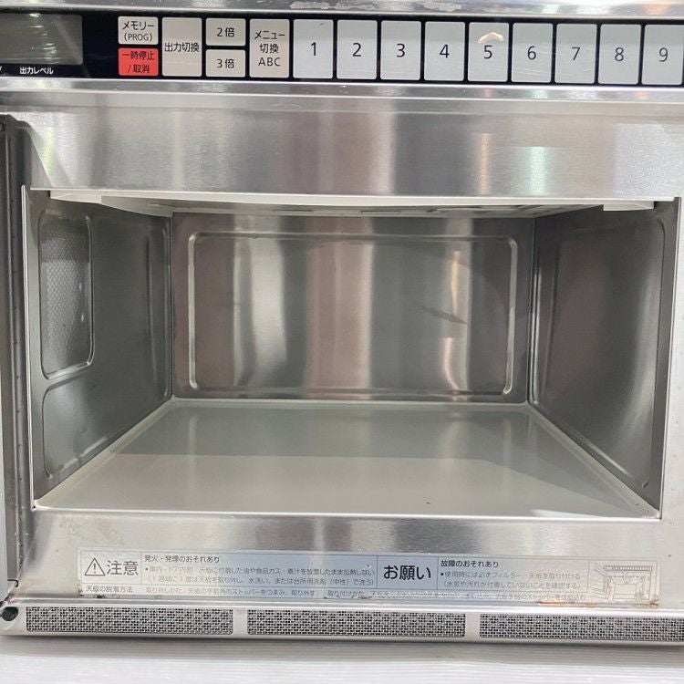 パナソニック 業務用電子レンジ NE-1802(FM) | 無限堂厨房ネットショップ
