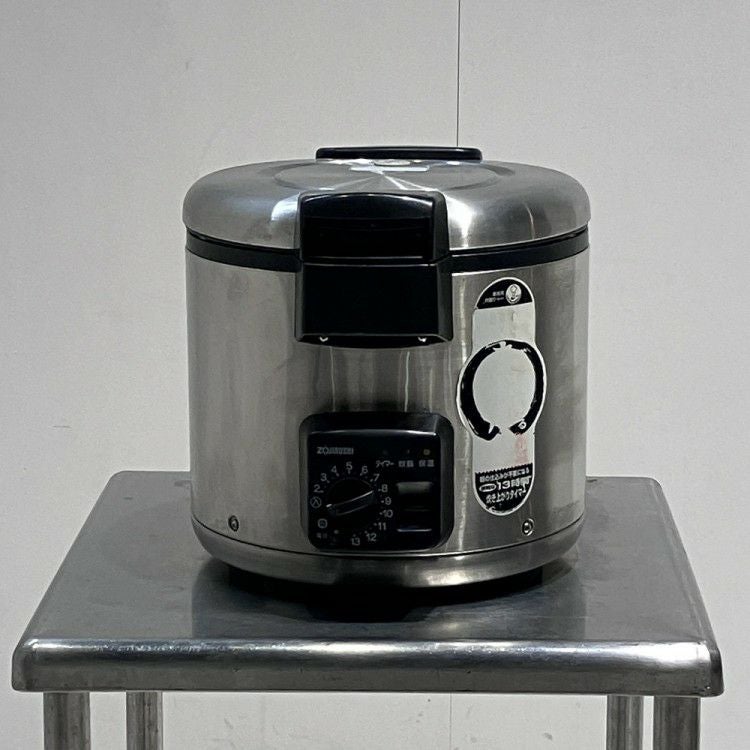 NS-GU36-XA炊飯ジャー 象印 炊飯ジャー NS-GU36 | 無限堂厨房ネットショップ