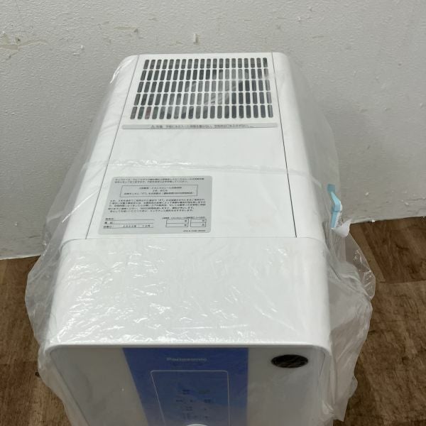 パナソニック 125kgチップアイスディスペンサー SIM-CD125C | 無限堂