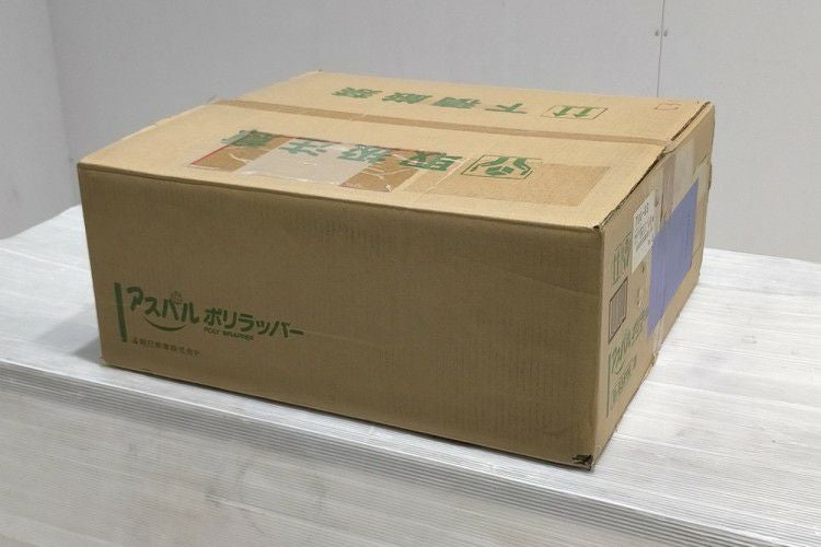 朝日産業 アスパル ポリラッパー B-45PN | 無限堂厨房ネットショップ