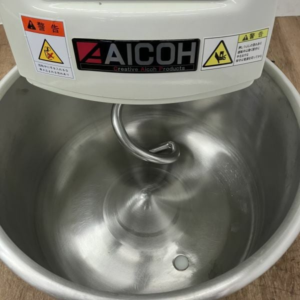 愛工舎 スパイラルミキサー AS25C | 無限堂厨房ネットショップ