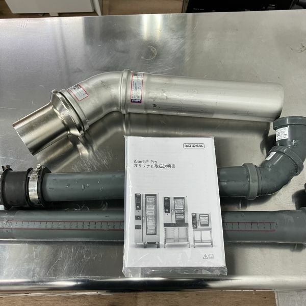 ラショナル 電気スチームコンベクション 架台付き LM100BE.AXXXXX