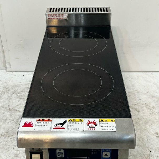 ニチワ 2連IHコンロ MIR-1.5WT | 無限堂厨房ネットショップ