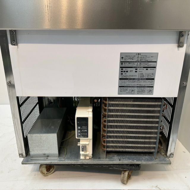 ホシザキ 75kg製氷機 IM-75M-1 | 無限堂厨房ネットショップ