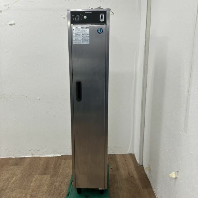 ホシザキ 包丁まな板UV殺菌庫 UVS-30A | 無限堂厨房ネットショップ