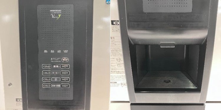 ホシザキ ティーディスペンサー PTE-100H3WA1-BK | 無限堂厨房ネット 