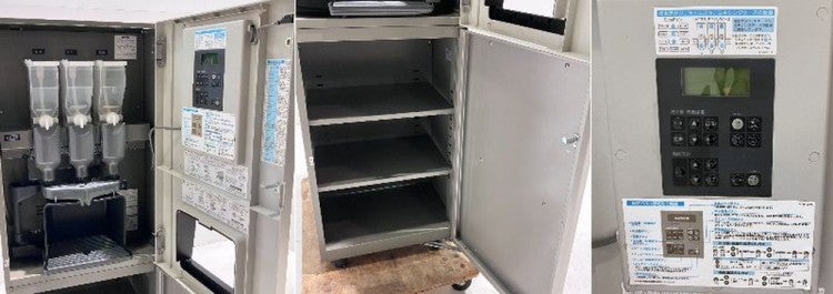 ホシザキ ティーディスペンサー PTE-100H3WA1-BK | 無限堂厨房ネット 