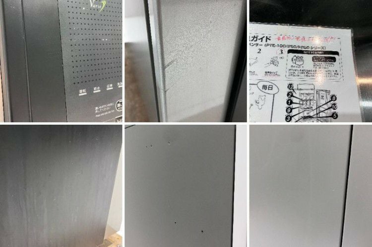 ホシザキ ティーディスペンサー PTE-100H3WA1-BK | 無限堂厨房ネット