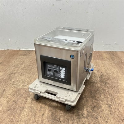 ホシザキ 真空包装機 HPS-200A-0 | 無限堂厨房ネットショップ