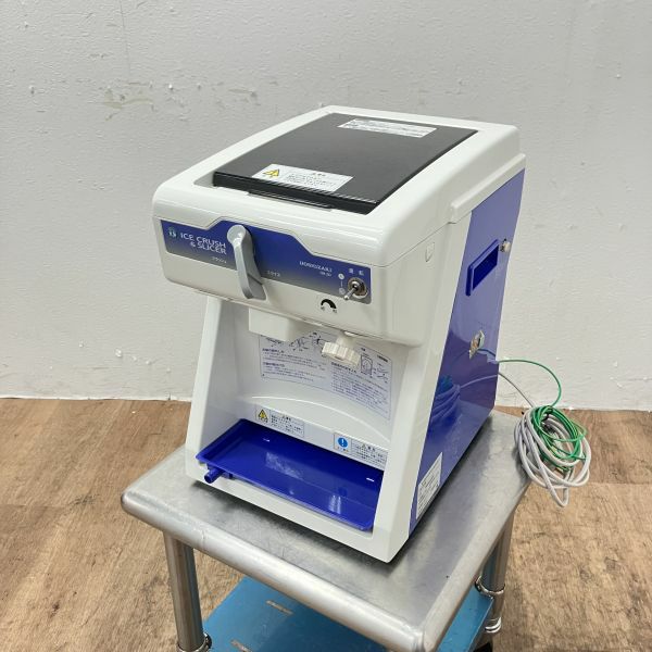 1*1様 1610）ホシザキ アイスクラッシャー ISL-2TE 業務用アイスス