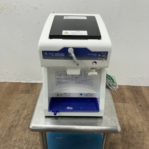 ホシザキ アイスクラッシュ＆スライサー ISR-2D | 無限堂厨房ネット