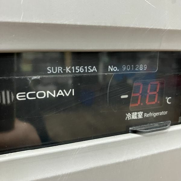 パナソニック 冷蔵コールドテーブル SUR-K1561SA | 無限堂厨房ネット