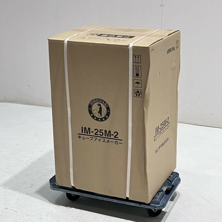 ホシザキ　業務用製氷機　IM-25M-1　25kg IM-25P|ホシザキ全自動製氷機 | 業務用厨房機器/調理道具通販サイト