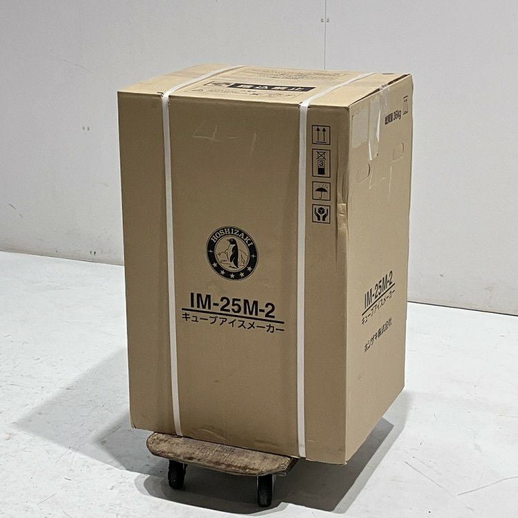 ホシザキ 25kg製氷機 IM-25M-2 | 無限堂厨房ネットショップ