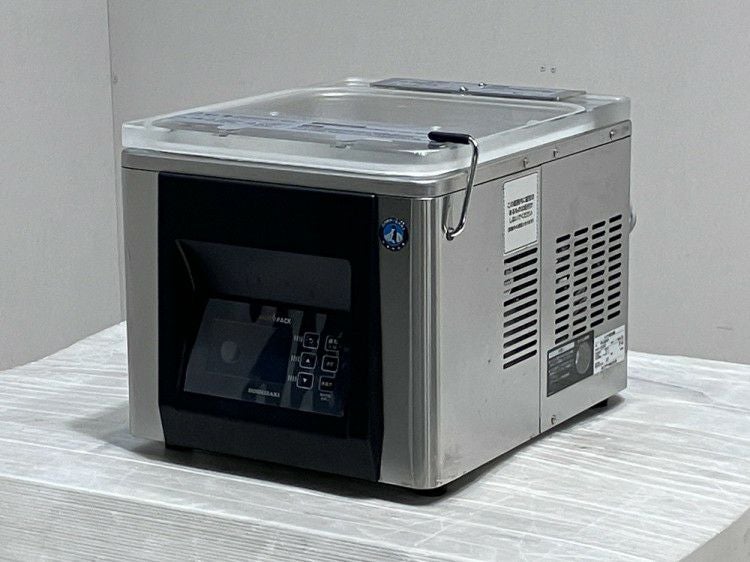 値下げ！ホシザキ真空包装機 HOTPACK仕様 HPS-200B-HP ホシザキ 真空包装機 ホットパック仕様 | 厨房ベース