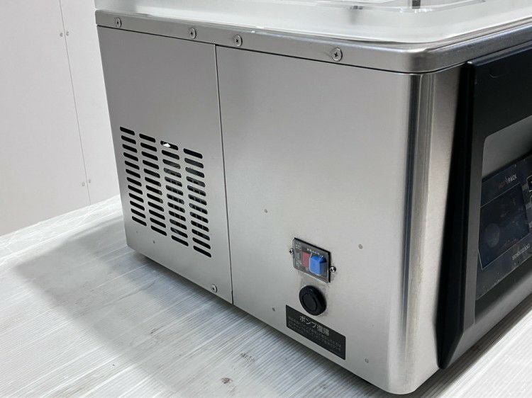 ★ホットパック仕様★ホシザキ真空包装機・HPS-200B-HP（2024年製） HPS-200B ホシザキ 真空包装機 | 厨房ベース