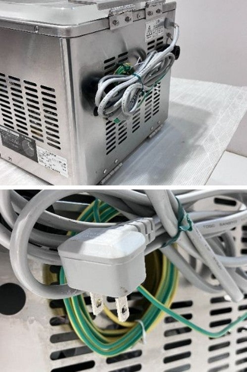 ホシザキ 真空包装機 HPS-200B-HP | 無限堂厨房ネットショップ