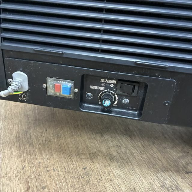 ホシザキ 恒温高湿ネタケース FNC-180BL-R | 無限堂厨房ネットショップ