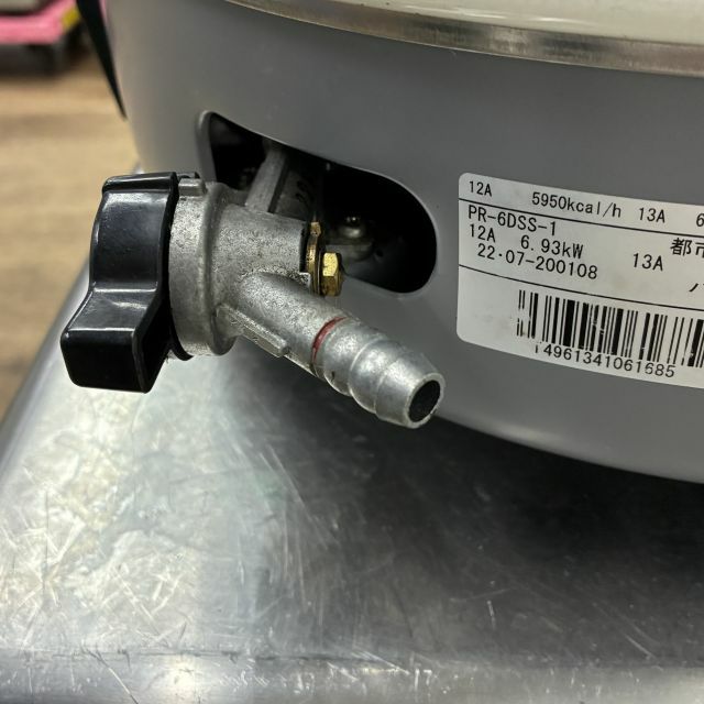 パロマ ガス炊飯器 PR-6DSS-1 | 無限堂厨房ネットショップ